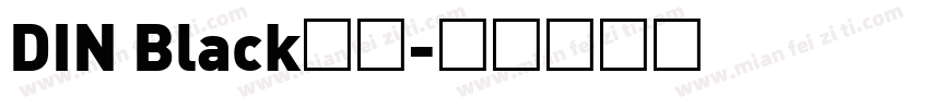 DIN Black字体字体转换
